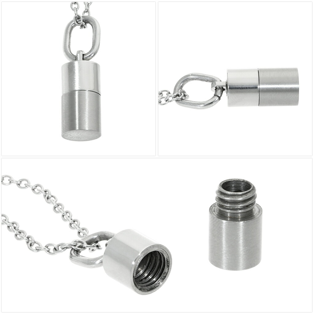 fh-t300-chain