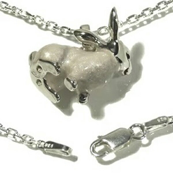 fn-cs98-white-chain