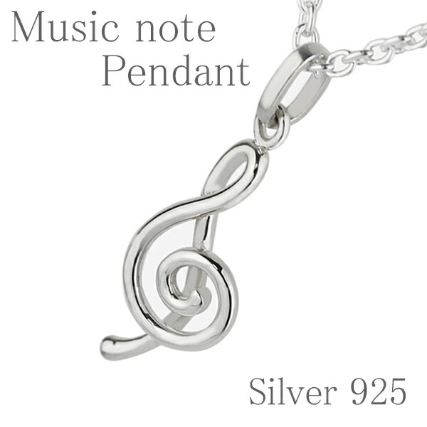 fn-ncp213-chain