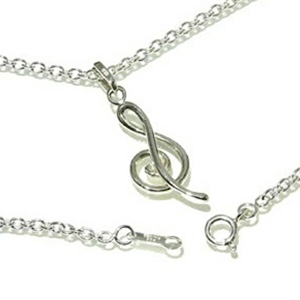 fn-ncp213-chain