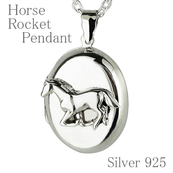 fn-ppl0526-chain