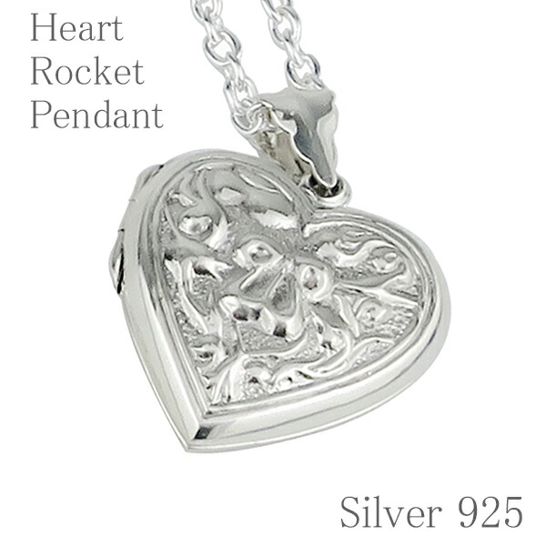 fn-ppl251-chain