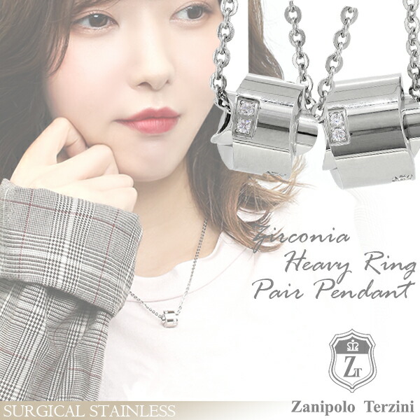 fs-ztp2302-p