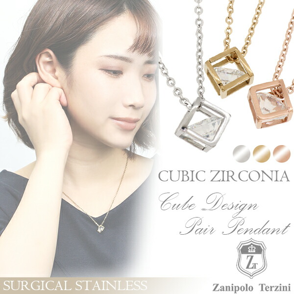fs-ztp3811-p