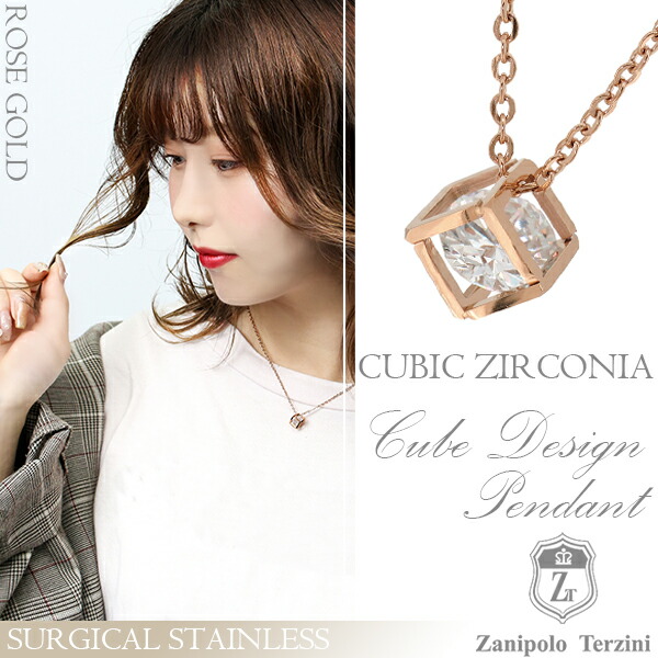 fs-ztp3811-p