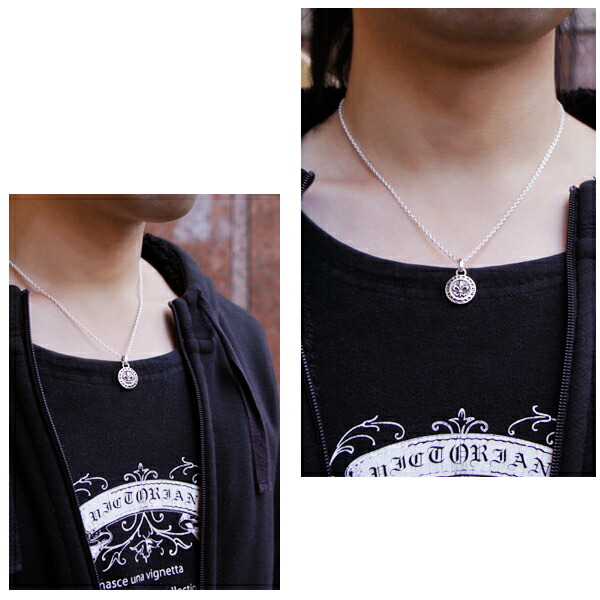 gd-v485-chain