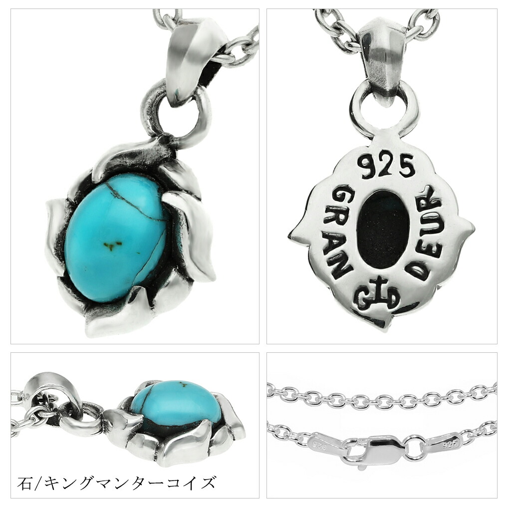 gd-v510-v511