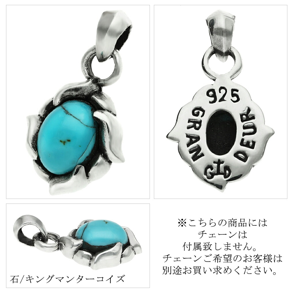 gd-v510-v511