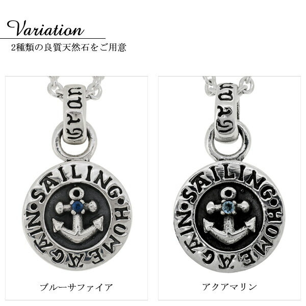 gd-v682-chain