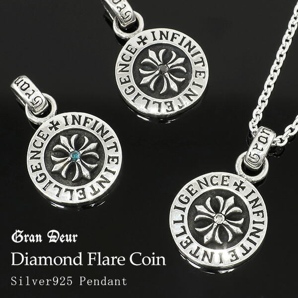gd-v804-v805-v806-chain