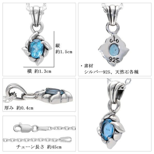 gd-v812-chain