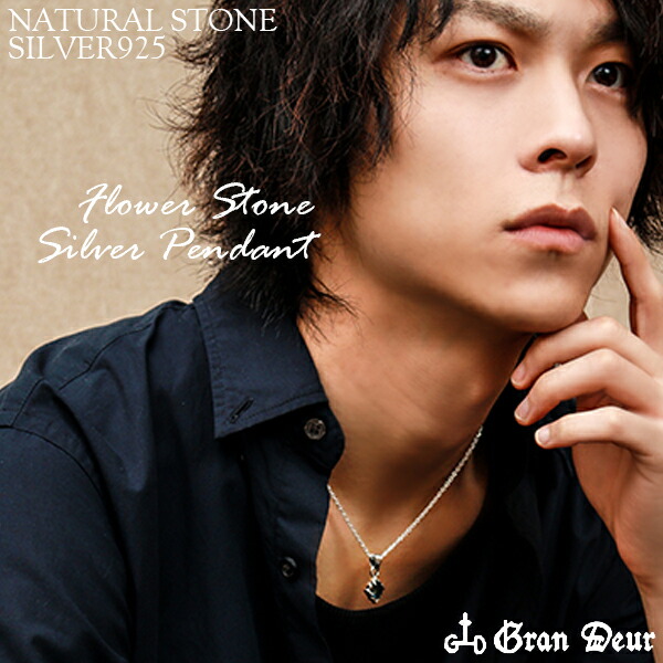 gd-v812