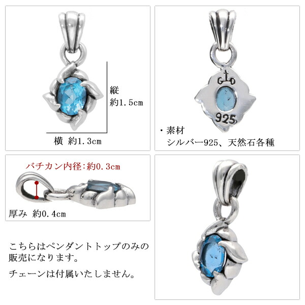 gd-v812
