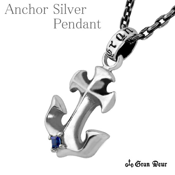 gd-x016-chain