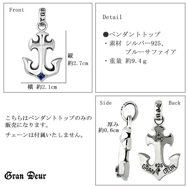 gd-x016