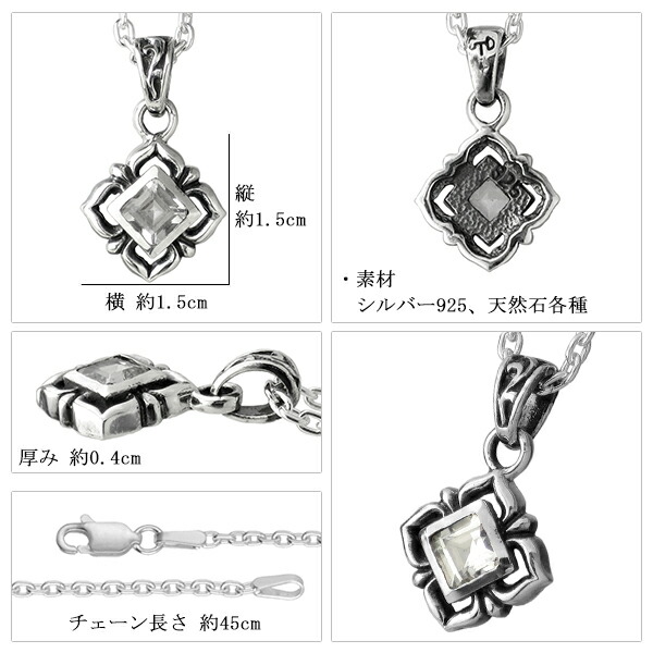 gd-x024-028-chain