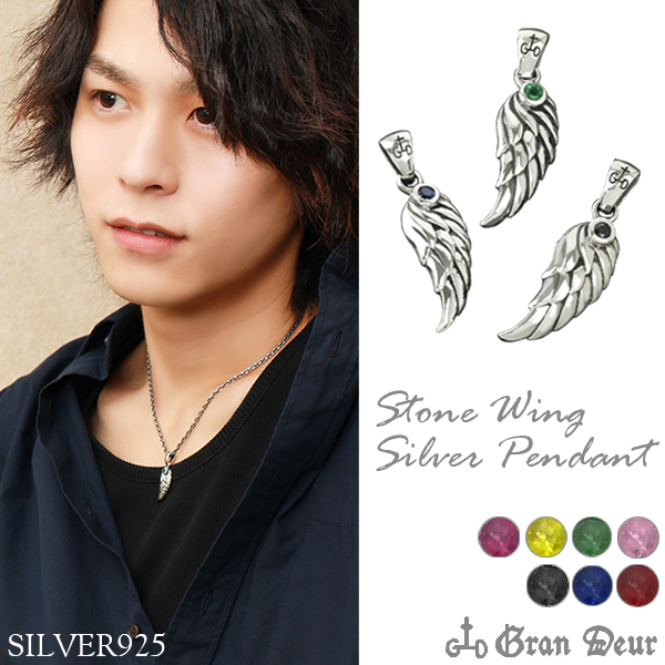 gd-x050-056