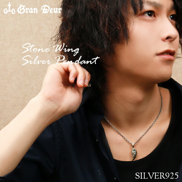 gd-x050-056