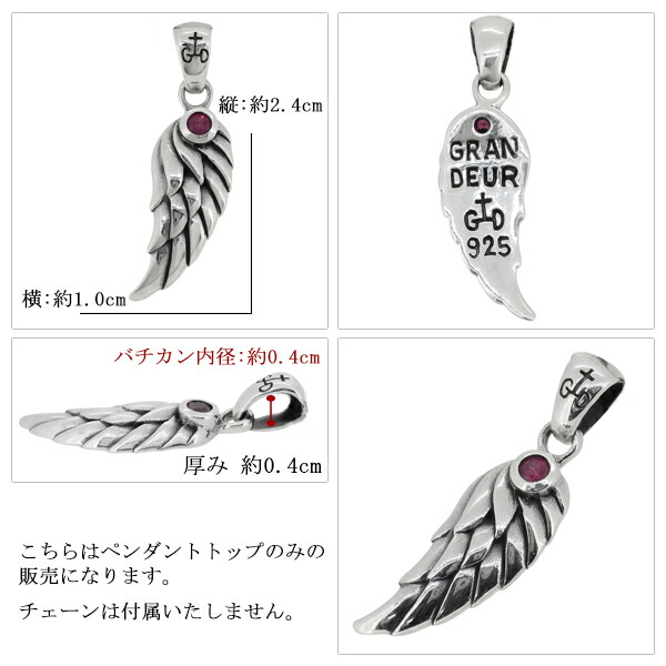 gd-x050-056