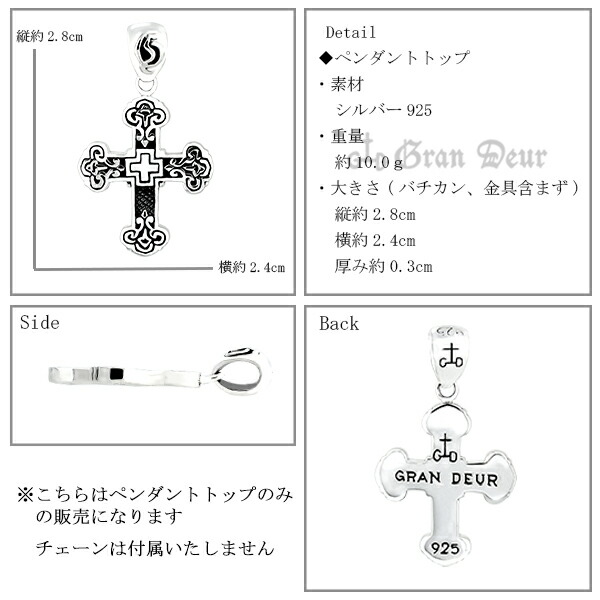 gd-x281