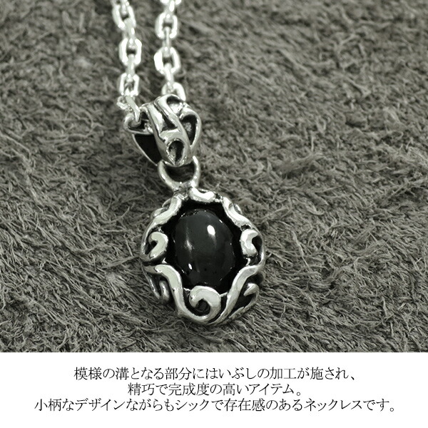 gd-y020-021-chain