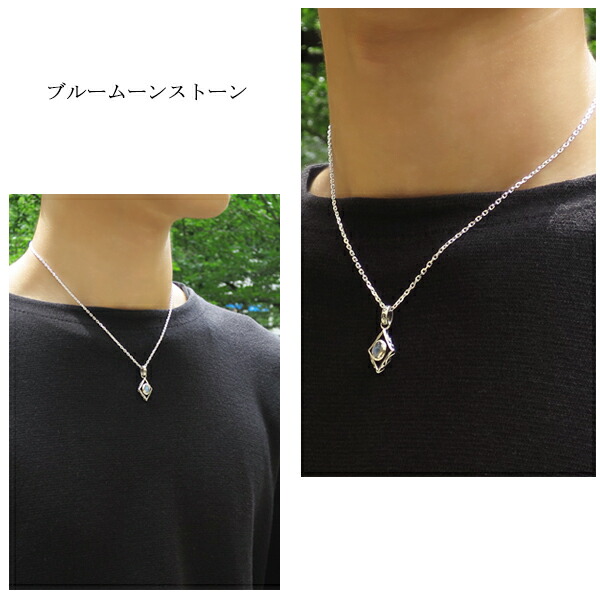 gd-y100-101-chain