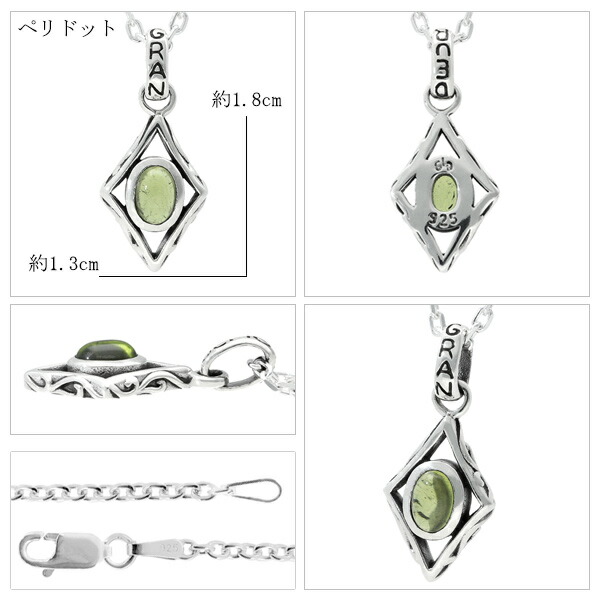 gd-y096-098-chain