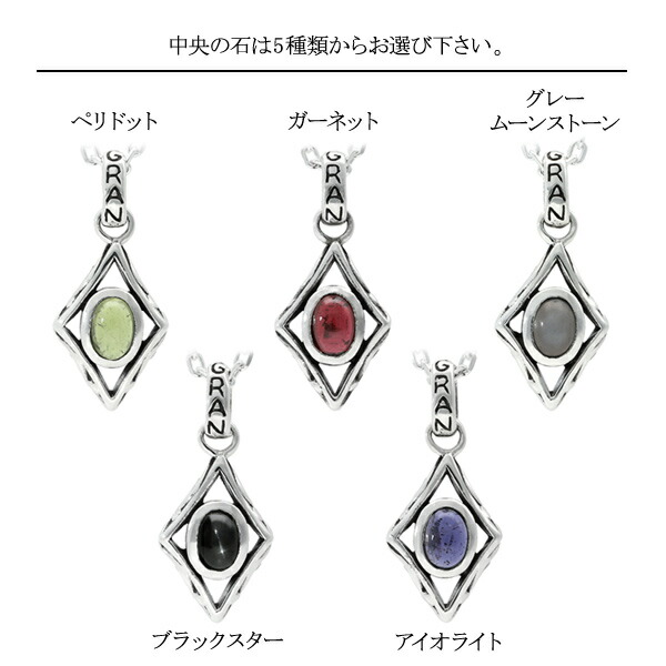 gd-y096-098
