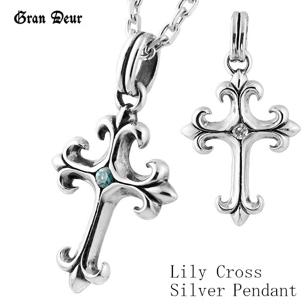 gd-y308-309-chain