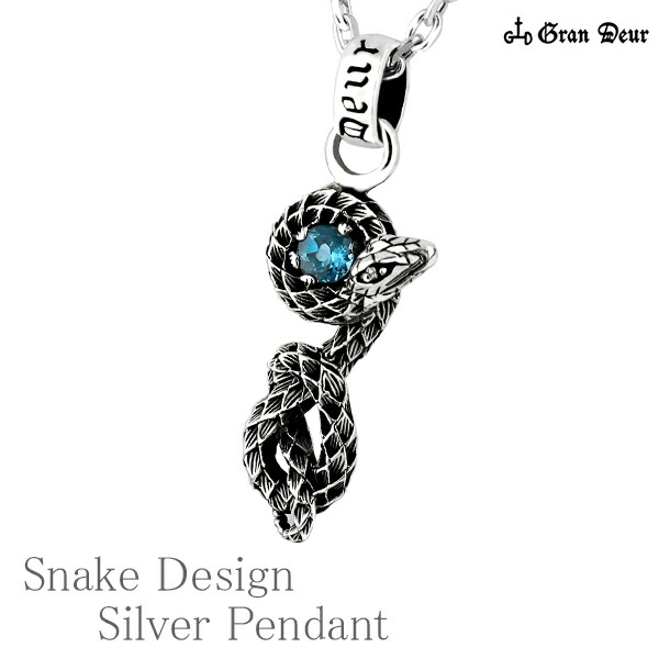 gd-y317-318-chain