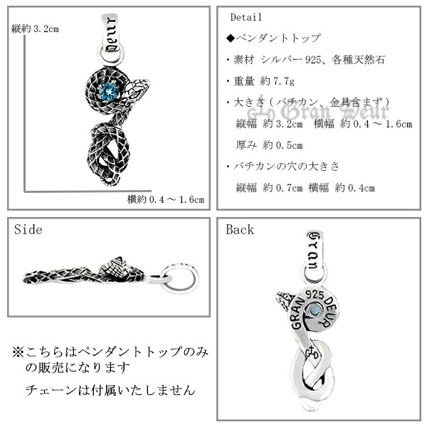 gd-y317-318