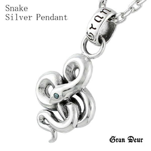 gd-y321-322-chain