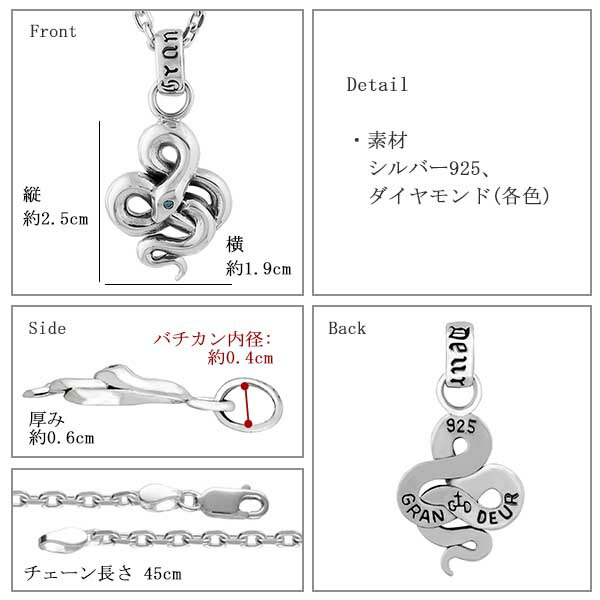 gd-y321-322-chain