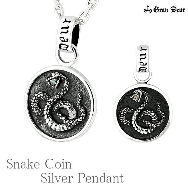 gd-y323-324-chain