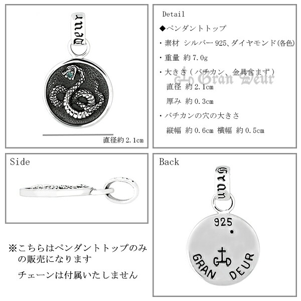 gd-y323-324