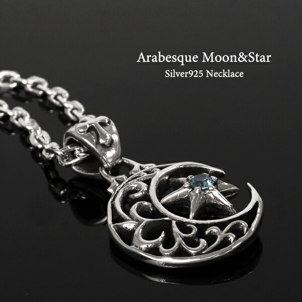 gd-y384-chain