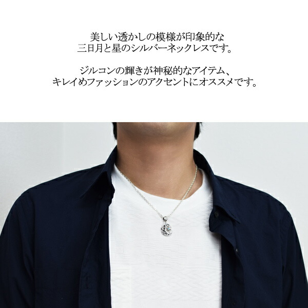 gd-y384-chain
