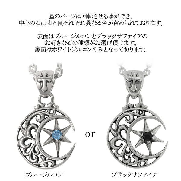 gd-y384-chain