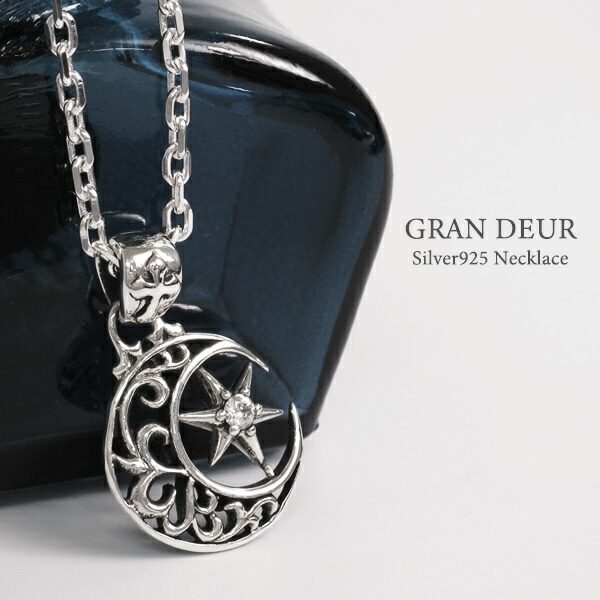 gd-y384-chain