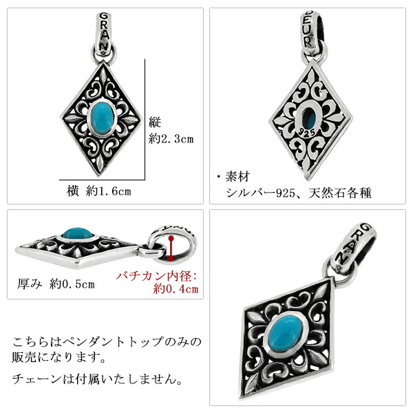 gd-y589-590