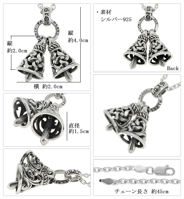 gd-y712-chain
