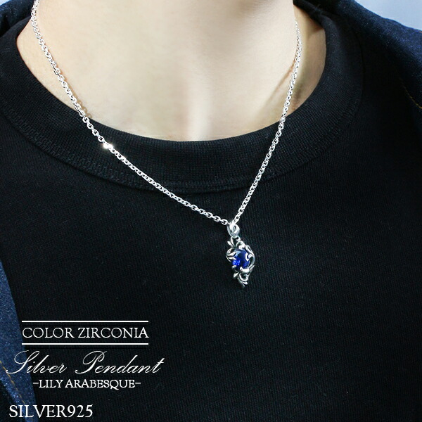 gd-z100-104
