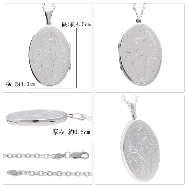 kps-t25-chain
