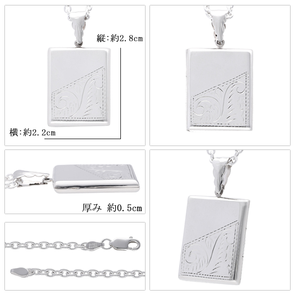 kps-t27-chain