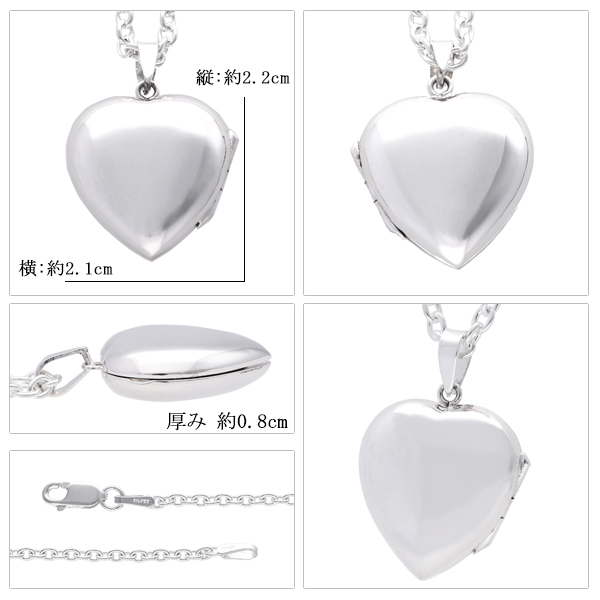kps-t28-chain