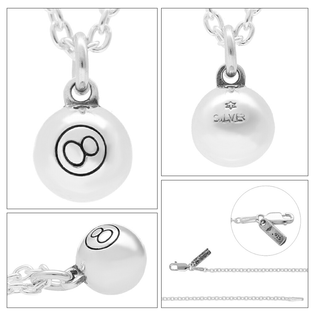 mv-ozp-010-chain