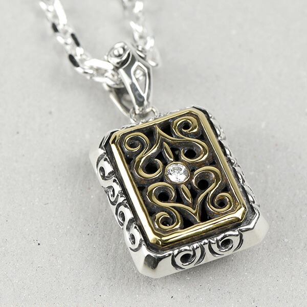 mv-ozp-024a-br-chain