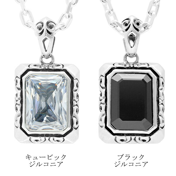 mv-ozp-024a-br-chain