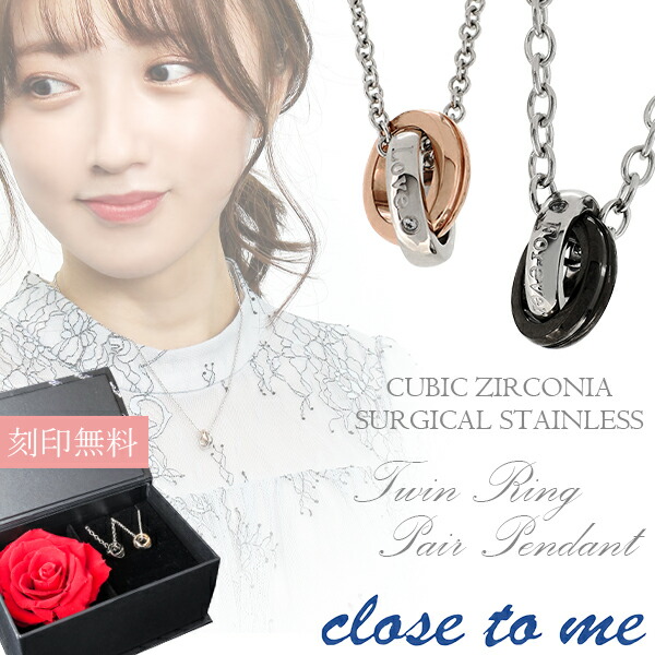 ctm-sn11-039-040-rose