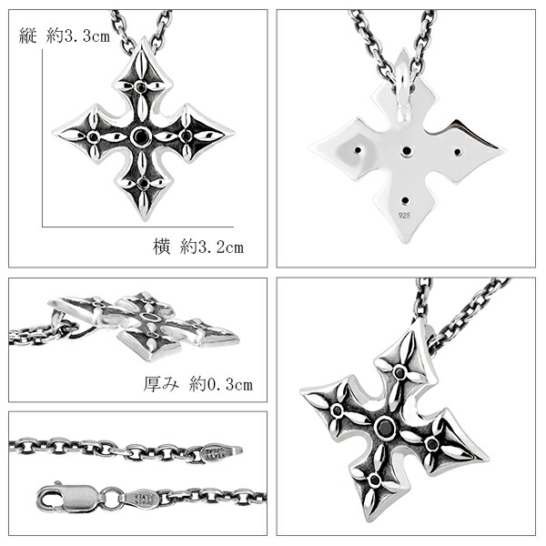 fa-t0078-chain